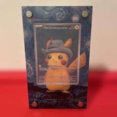 ピカチュウ P 「ゴッホ美術館×ポケモン コラボレーション展示」 専用ケース付きのサムネイル