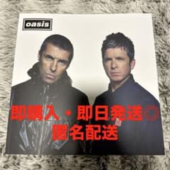 oasis live'25 オアシス ツアーパンフレット 東京ドーム UK直輸入