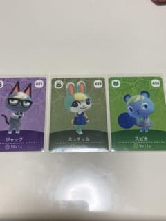 どうぶつの森 amiiboカード　ジャック　ミッチェル　スピカのサムネイル