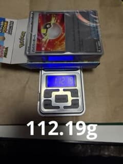 ポケモンカード　スタートデッキ100 112.19前後のサムネイル