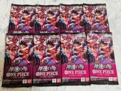 ワンピースカード バラパック 8P - メルカリ