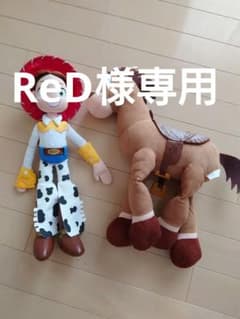 トイ・ストーリー　ジェシー＆ブルズアイ　Bigぬいぐるみのサムネイル