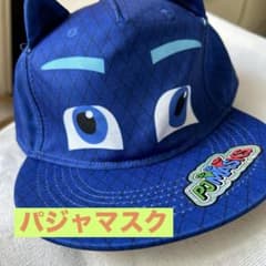 キャップ　パジャマスク　キャットボーイのサムネイル