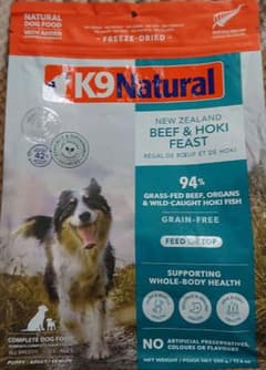 K9 ナチュラル 500g ビーフ&ホキ フィースト - メルカリ