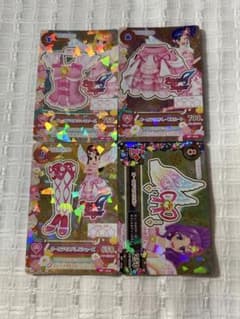 アイカツカード オーロラキスコーデ カードセットのサムネイル