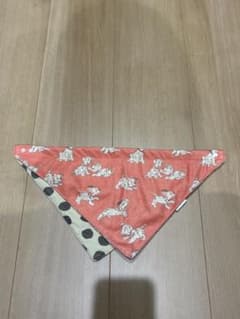 Disney Baby 101 Dalmatians Reversible Bib