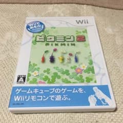 wii ピクミン2のサムネイル