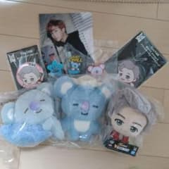 BTS TinyTAN BT21 RM & KOYA 이치 반 복권