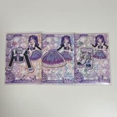 アイカツアンコール たいむ パープルブロッサムコーデ まとめ売りのサムネイル
