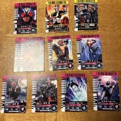 仮面ライダー ガンバライド カードセット まとめ売りのサムネイル