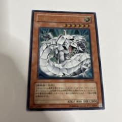 サイバー・ドラゴン レリーフ - メルカリ