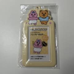 おぱんちゅうさぎインスタントフォトキーホルダーのサムネイル