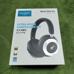 Space One Pro ウルトラノイズキャンセリング3.5（中古品） - メルカリ