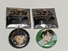 名探偵コナン　缶バッジ　赤井秀一&羽田秀吉のサムネイル