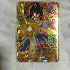 ターレス様 専用！ベジータGT +ハッチヒャックベビー！のサムネイル