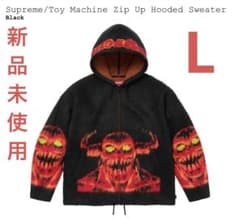Supreme x Toy Machine Zip Up Hooded - メルカリ