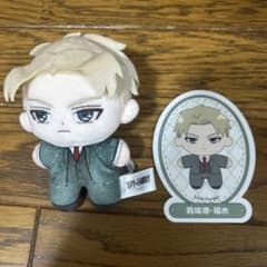 POP MART SPY×FAMILY 로이드 포저 봉제인형