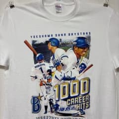 横浜DeNAベイスターズ 桑原将志1000本安打 Tシャツ - メルカリ