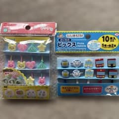 DAISO お弁当ピック 2種セット のりもの もこもこのサムネイル