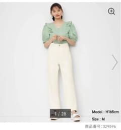 GU ハイウエストストレートジーンズのサムネイル