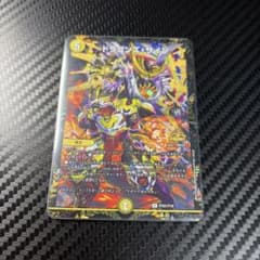 デュエマ ドラゴンズサイン プロモ - メルカリ