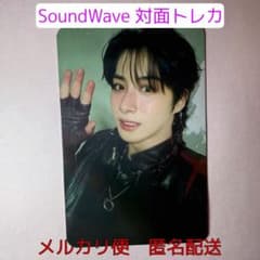 ONEUS シオン 】SoundWave1.0 対面特典トレカ - メルカリ