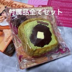 新品】Mellojoy メロジョイ トースト つみつみシリーズ 森とあずき