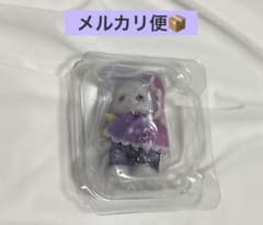 シルバニアファミリー どきどきコレクション ミルキーウェイ ペルシャネコのサムネイル