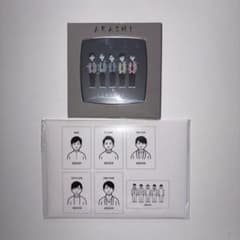 【嵐/ARASHI】ポストカードセット/ミラーのサムネイル