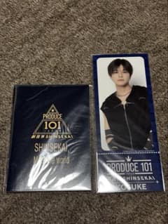 日プ 新世界 チケットデザインカード　ノート　 KOSUKE 照井康祐のサムネイル