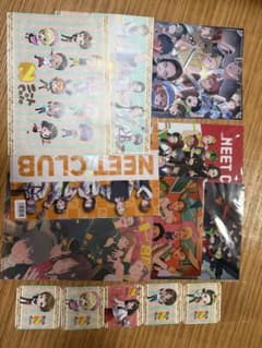ニート部まとめ売りのサムネイル