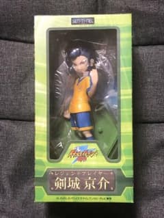 イナズマイレブンGO　剣城京介　フィギュアのサムネイル