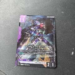 ガンダムエクシアリペア SR ガンダムカードゲームのサムネイル