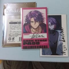 2時だとか1st LIVE 渡会雲雀　チェキのサムネイル