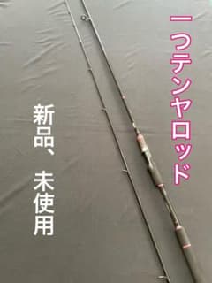 一つテンヤ　solfiesta 真鯛　ロッド　245MH 3〜15号　新品 一つテンヤ solfiesta 真鯛 ロッド 245MH 3〜15号 新品 - メルカリ