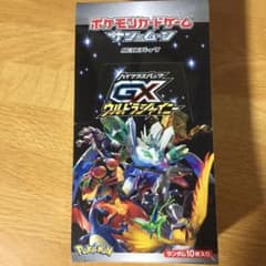 ウルトラシャイニー 1BOX 完全未開封のサムネイル