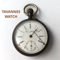 TAVANNES WATCH アンティーク 手巻き 懐中時計 ジャンク - メルカリ