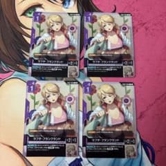 ガンダムカードゲーム ラフタ・フランクランド プロモ 4枚 - メルカリ