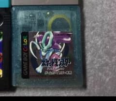 shige様専用 ポケモンクリスタルのサムネイル