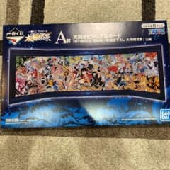 ワンピース 一番くじ 大海賊百景A賞のサムネイル