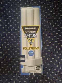 Panasonic ツイン2 蛍光灯 FDL27EX-D 27形 クールのサムネイル