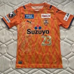 鈴木唯人 清水エスパルス ユニフォーム キーホルダー - メルカリ
