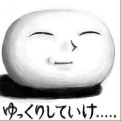くーらー様専用のサムネイル