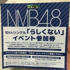 みるる様 専用✨のサムネイル