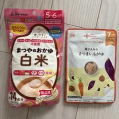 【未開封】まつや おかゆ 白米 さつまいもがゆ 2点セット 離乳食のサムネイル
