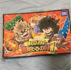 ヒロバト あたり ファイルのサムネイル