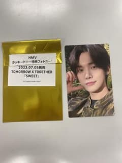TXT ヨンジュン　ラキドロ　トレカ　HMVのサムネイル