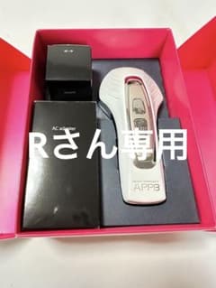 美顔器のサムネイル