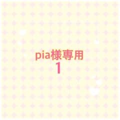 美品』2018年 フルセット ディズニー英語システム DWE - メルカリ