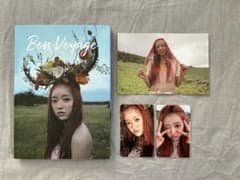 OH MY GIRL ユア Bon Voyage アルバムのサムネイル